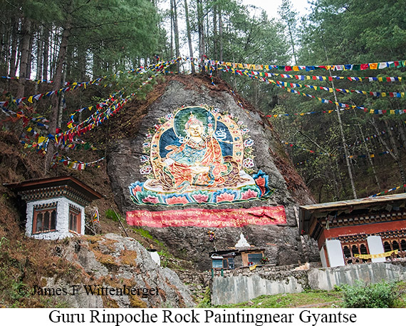 Guru Rinpoche Rock Painting - © James F Wittenberger and Exotic Birding LLC