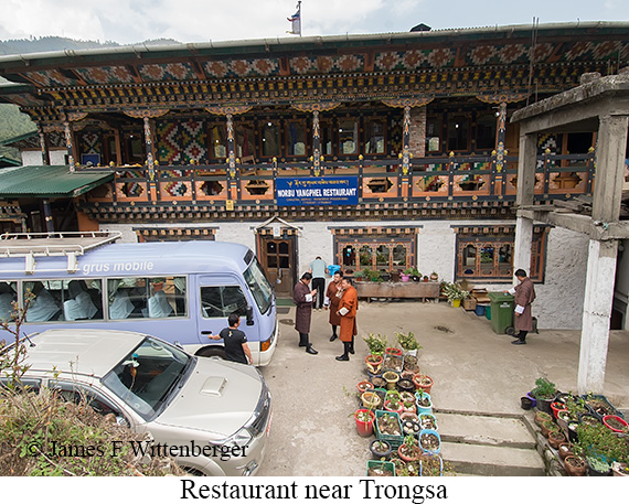 Restaurant near Trongsa - © James F Wittenberger and Exotic Birding LLC