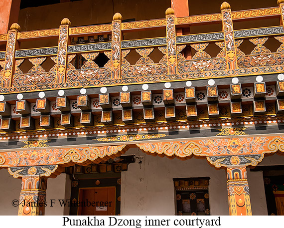Courtyard inside Punakha Dzong - © James F Wittenberger and Exotic Birding LLC