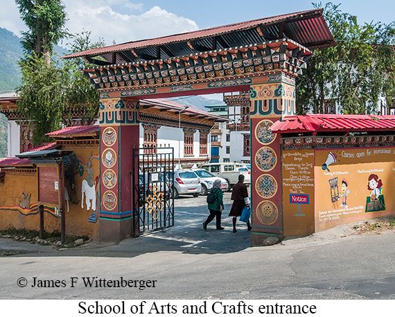 Entrance to School of Arts and Crafts - © James F Wittenberger and Exotic Birding LLC