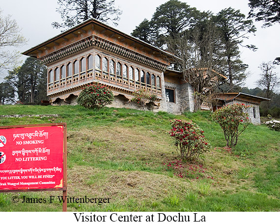 Visitor's center at Dochu La - © James F Wittenberger and Exotic Birding LLC
